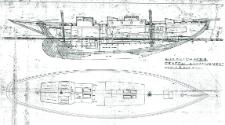 Part of the original General Arrangment plan for HURRICA V, by Camper and Nicholson, 1924