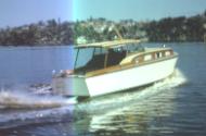 A profile image of BINGARRA taken soon after launching in the late 1950s.